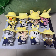 现货SKZOO  春日幼稚园卡通可爱毛绒挂件公仔坐姿玩偶