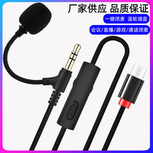 Typec�������l���^��ʽ���C�Α���h�{������һ�I�]�����������L