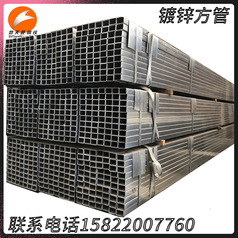 Wholesale thermal galvanized square color steel room material Q235B…