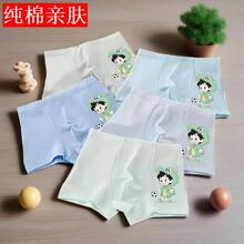 ������ͯѝ�^�������ɫ�������m�д�ͯ��ͨ��ѝ�ӷ�Сͯѝ����ͯ