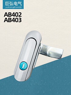 AB403-1-2AB402���I���O��ƽ���T�i��늙��Cеͨ��늱��_�P���P�