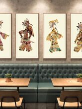 酒店餐厅饭店挂画皮影戏墙壁画陕西西安民间特色工艺品皮影装饰画