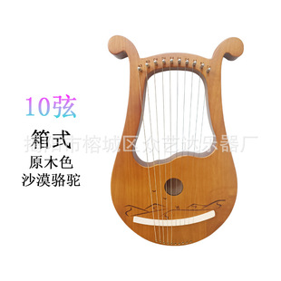 ���W��10��ԭľɫ�R����������10����ʽɳĮ���yʽ�ΰ�С�Q��