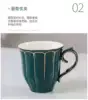 Bauhinia green single cup