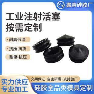 ���Iע��������z�͉|�Ƶ�͏d���÷�ˮ���͹��z�����|�����аl