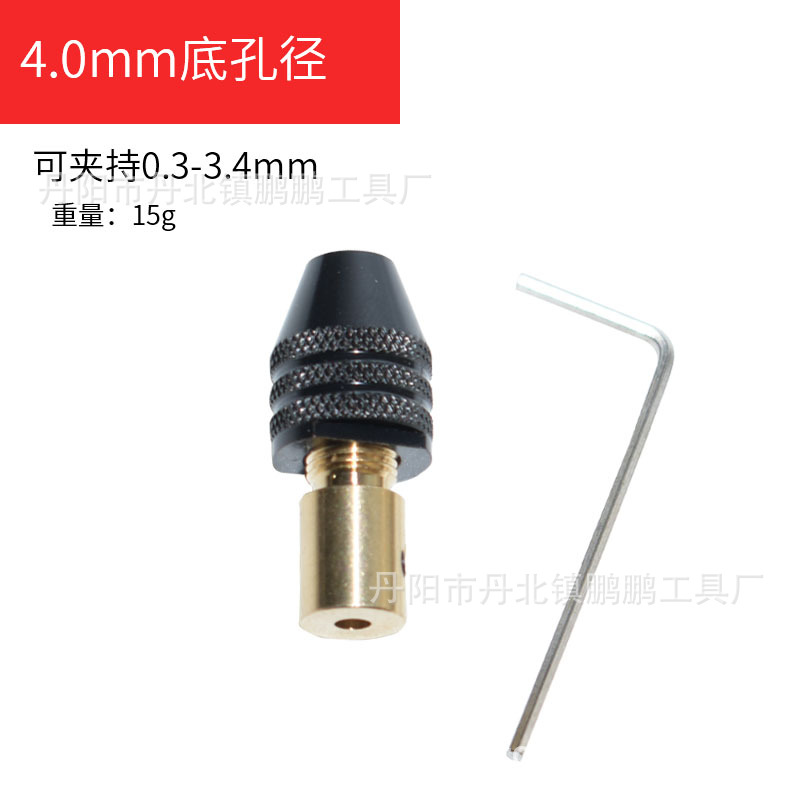 Tuerca de Bloqueo de Latón para Mini Amoladora 4.3mm de Latón para Mini Amoladora Eléctrica