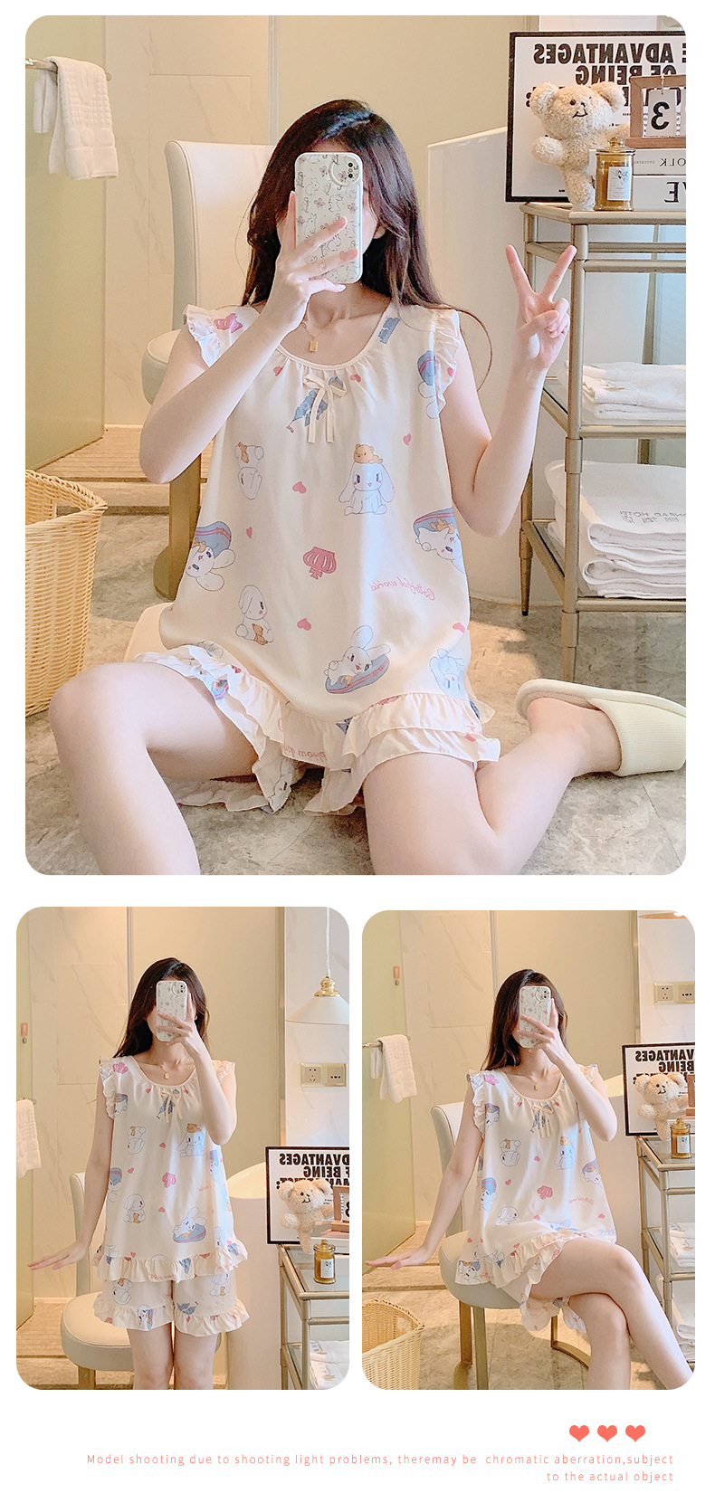 1266_12黄底小兔子