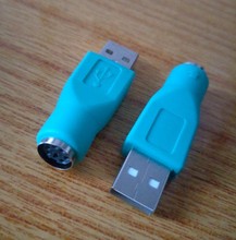 USB轉PS2轉接頭 USB公頭轉6Pin 母頭 鍵盤鼠標轉接用轉換頭綠色