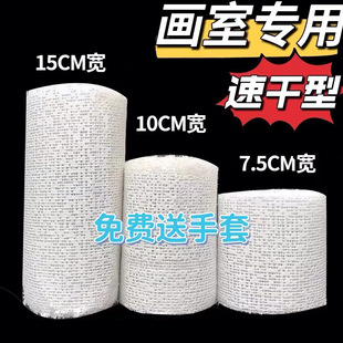 3Dʯ��X����������ϩ����ֹ�diy���Ϯ���ʯӢɰ���g����ģ�Ͳ�