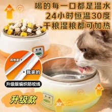 �a��؈��؈��a���ˮ�C����ˮ�빷����ˮ������ˮ�붬��ӟ�؈��