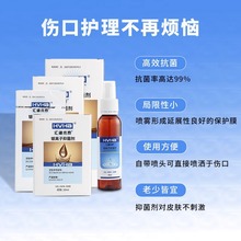 �R���g̩�����y�x���־����쯏�����坍Һ�w�����z�w���懊�F20ml