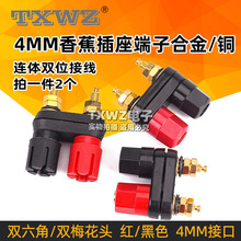 �B�w�pλ���ŽӾ����t���p����/�p÷���^4MM�㽶�������ӺϽ�/�~