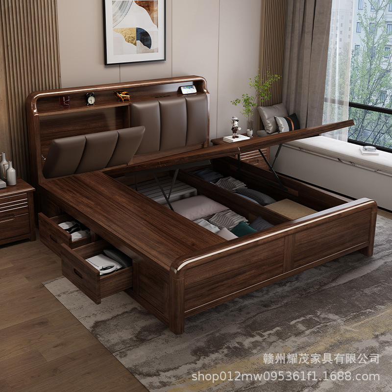 Walnut Solid Wood Bed Soft Bed 1.8 m Chinese Modern Simple Double Bed 1.5 m Light Luxury Master Bedroom Storage Bed Walnut Solid Wood Bed Soft Bed 1.8 m Chinese Modern Simple Double Bed 1.5 m Light Luxury Master Bedroom Storage Bed