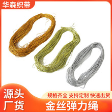 ���Ї��Y���K���Խ��y�[�������b�����R����Ƭ�b��K�������|