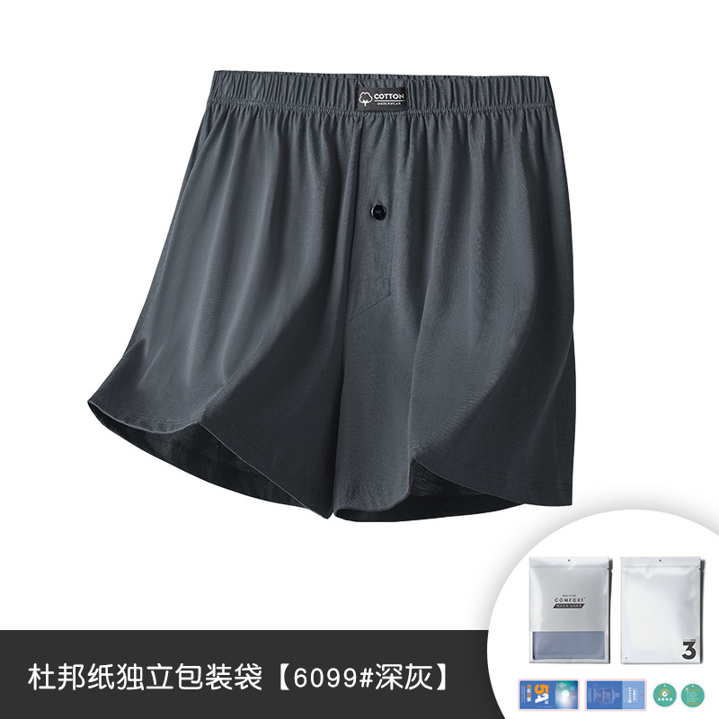 Ropa interior masculina de lyocell y algodón suave, calzoncillos bóxer finos para chico, calzoncillos bóxer transpirables y cómodos para hombre.