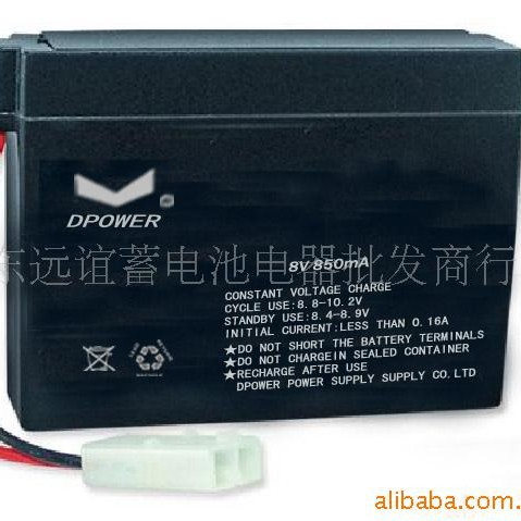 8V850mA玩具后备电源用等用途蓄电池8V1000mAh电池 锂电池