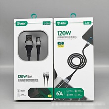 ���120W�������m�ð�׿Type-cƽ���֙C������侀������늾����l