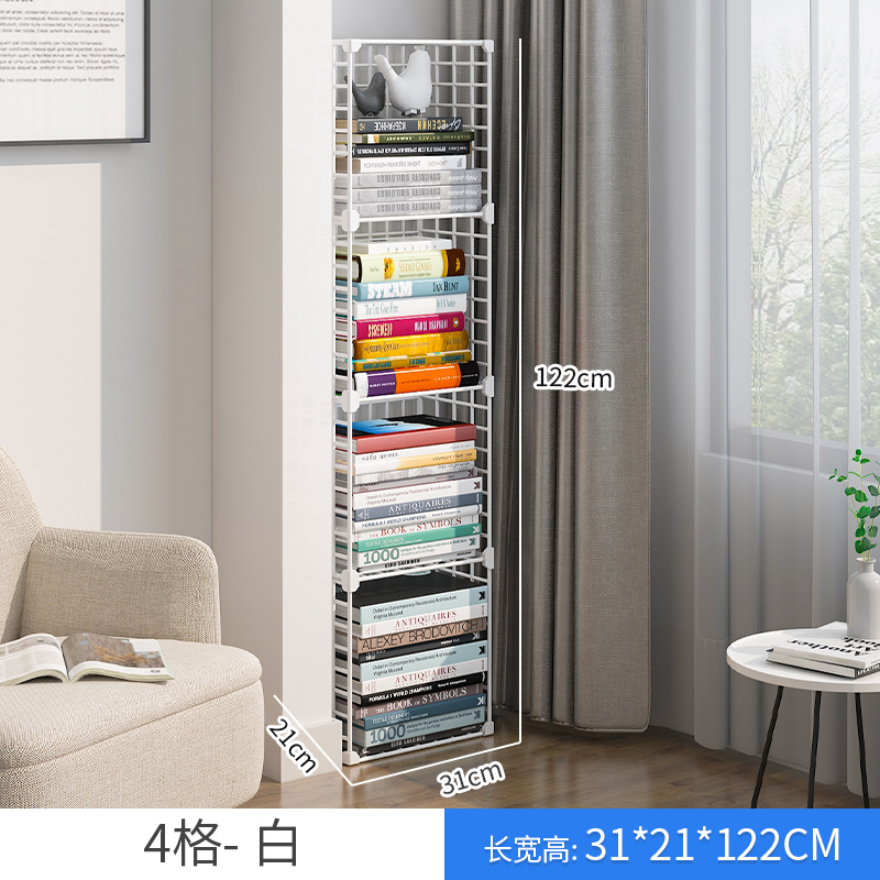 [굵은 솔리드 스틸 바] 4 그리드-화이트 (코너)