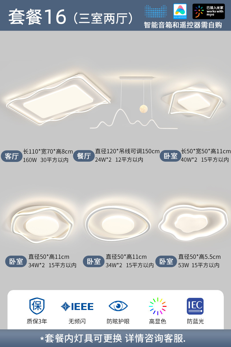 패키지 7-4 개의 방과 2 개의 홀