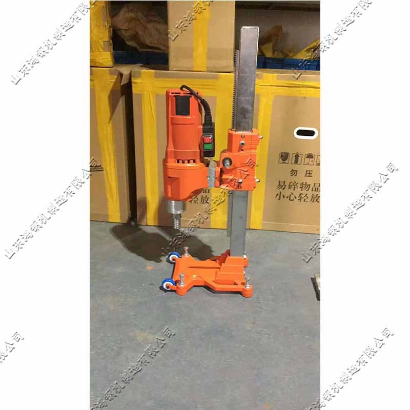 安全防护栏杆电动钻孔机 建筑工程用水钻机 小型电动斜孔钻眼机