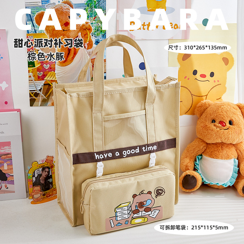 Cute Pain Bag Bolsa de matrícula Ventana visual de gran capacidad Bolsa de archivo de almacenamiento portátil Bolsa de matrícula para estudiantes de primaria y secundaria Bolsa para libros
