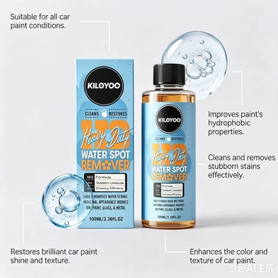 Cleaning/curing agent - Convenient Daily Cleaning and