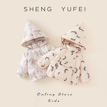 25冬季新品儿童羽绒服北欧风童装可爱魔法精灵帽中小童防寒外套