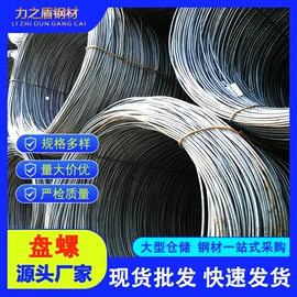 方管;球阀;工字钢