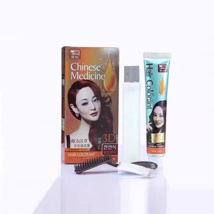 �n���n���h��ϞȾһ��ڷ���غ�Ⱦ�l˪��ɫ�h�͸�һ����λȾ�l��