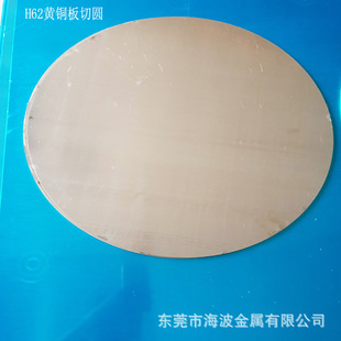 �F؛����H62�S�~���S�~ƬDIY�A�ΈAƬ�~�K�ļ����и���Ҏ���Rȫ