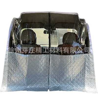 Curtain Summer Changan Wuling Van | Car curtains