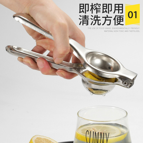 Mini pomegranate orange juicer squeeze lemon juicer manual lemon juicer stainless steel juicer