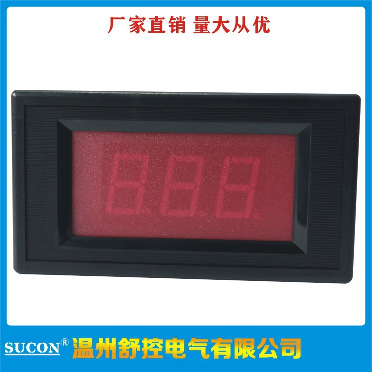 Производитель поставляет SK69-CV цифровой вольтметр 5135A однофазный цифровой вольтметр постоянного тока вольтметр