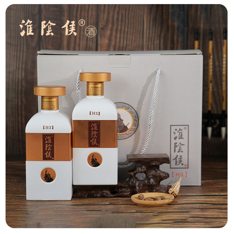 韩侯淮阴侯系列H3白酒浓香型白酒高端商务宴请包装礼盒41.8度整箱
