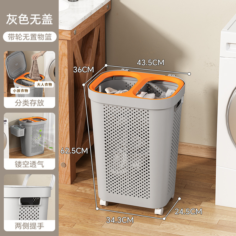 Cesta de almacenamiento Cesta de ropa sucia doméstica Baño de gran capacidad con cubierta Cesta de ropa sucia Cesta de lavandería