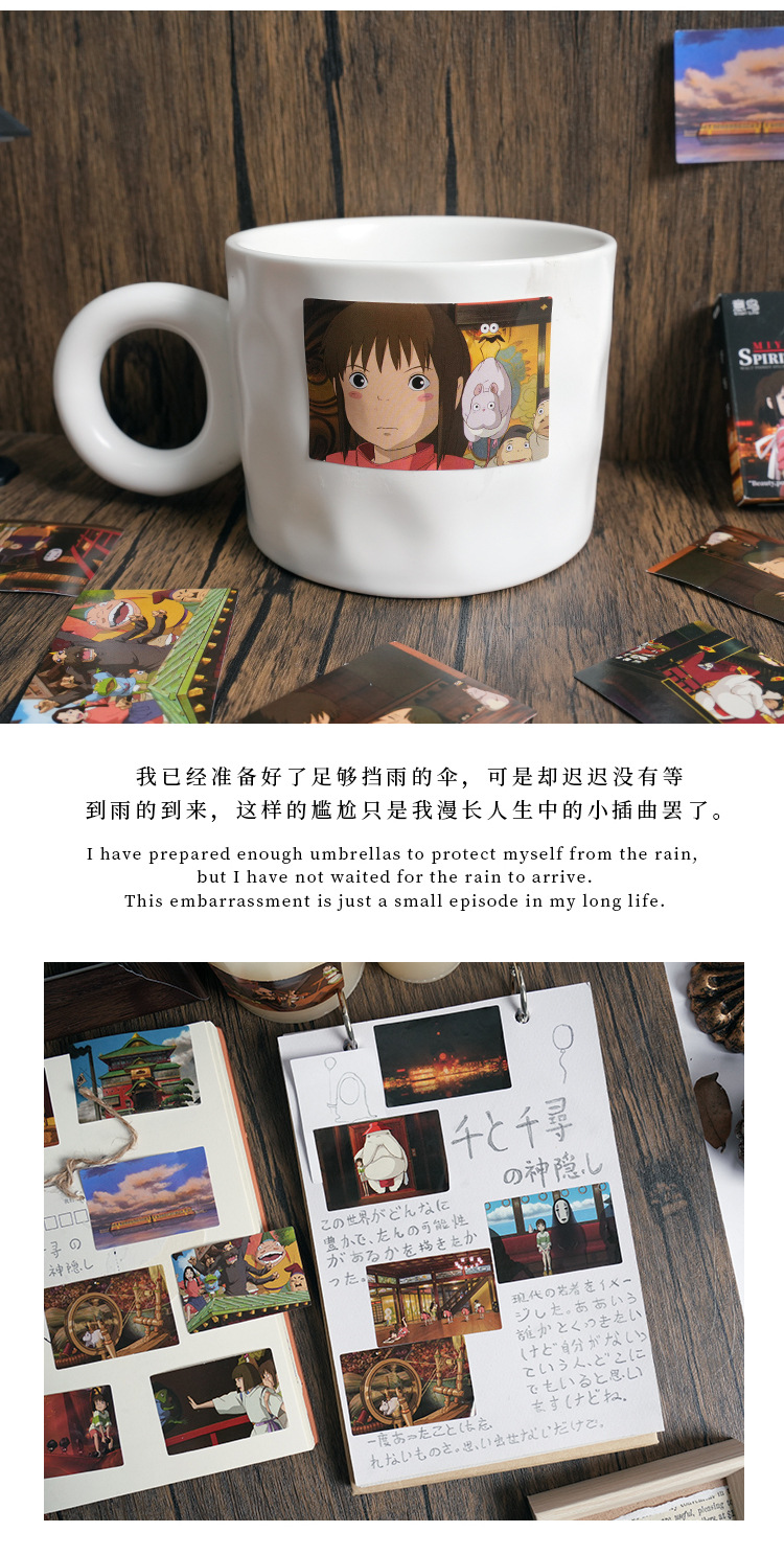 详情图