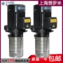 台湾斯特尔冷却cbk2-100液下泵