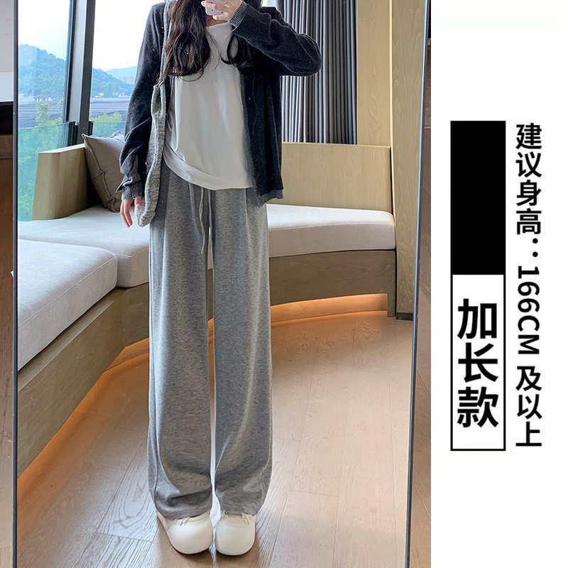 咖色糯米裤女2025秋冬新款高腰垂感直筒宽松慵懒休闲小个子阔腿裤|undefined