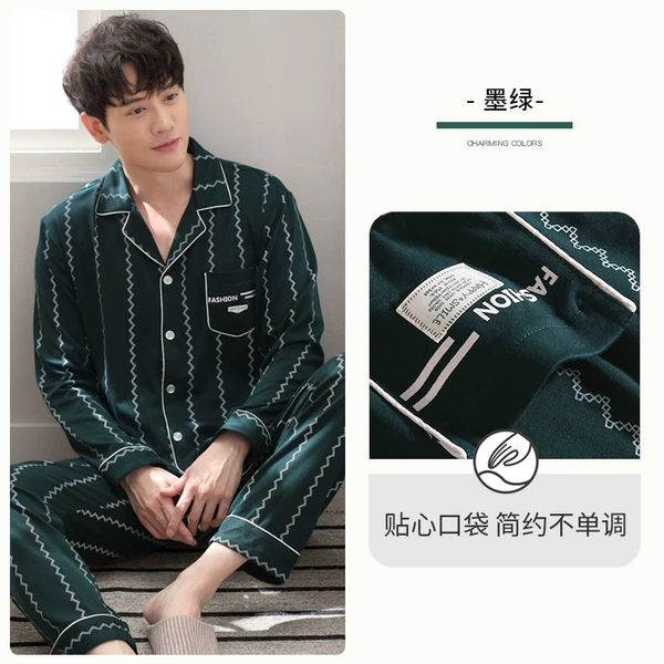 A869909 dark green
