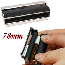 78MM帶翻蓋帶槽金屬卷煙器rolling paper DIY煙具配件手動填煙器