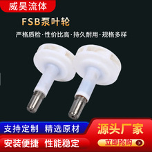 Sҹ FSBϺϽ~݆ FSBˮ~wʽ