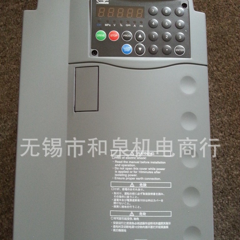 原装三垦变频器VM06-0220-N4  22KW正品