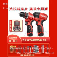 5208oˢ5209_荳늶๦5767әC늄