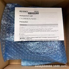 ����ʿCA-DRM10X   ȫ���ֻ���۳���