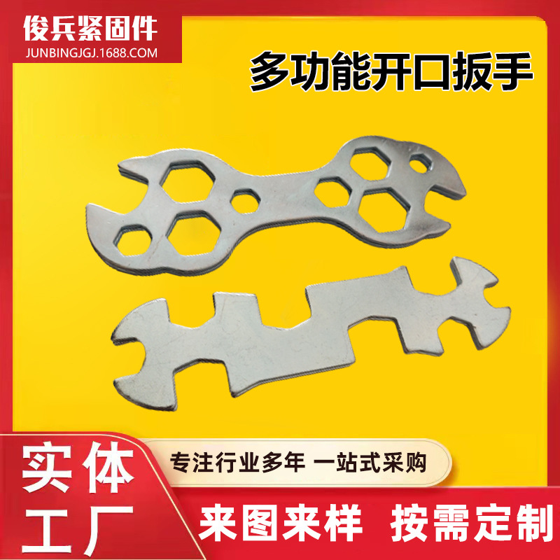 微信图片_20220329144411