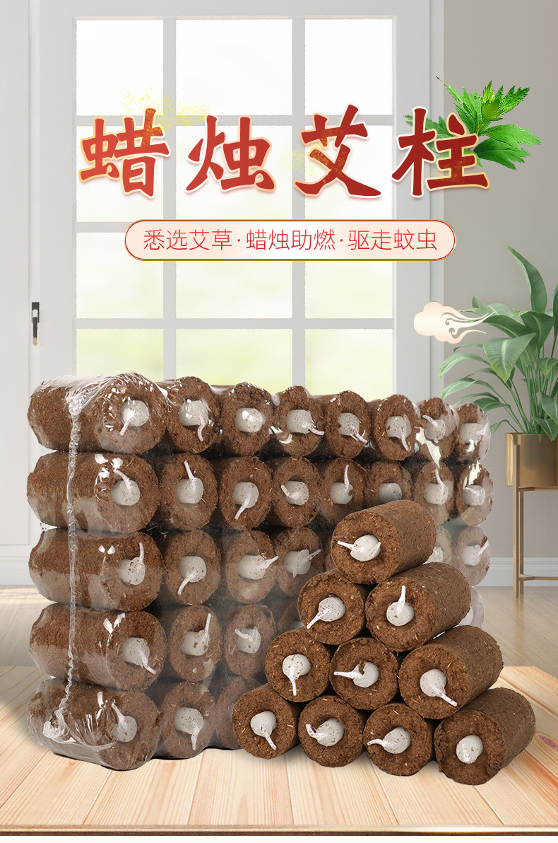 Candle-Style Moxa Sticks 40 Pack Ai Zhu Moxibustion Rolls for Home Warming Care key features