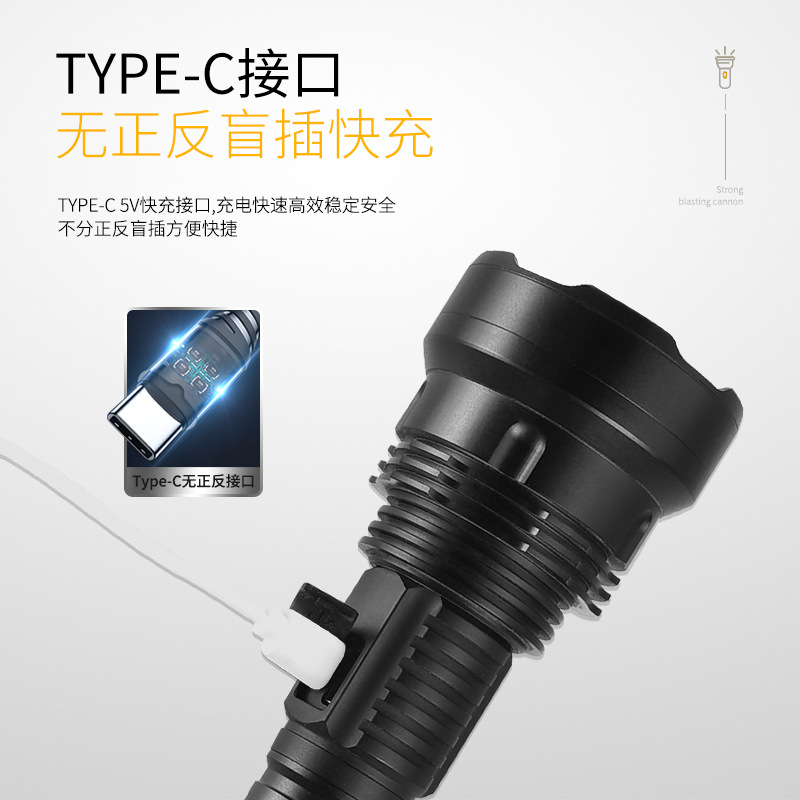 Blanco láser de alta potencia linterna de luz fuerte iluminación del hogar al aire libre de carga remota portátil telescópica proyector linterna