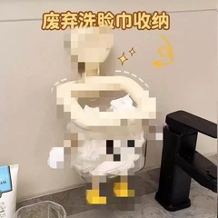 吸盘纸巾盒免打孔塑料壁挂卫生间厕纸盒浴室洗脸巾顶层置物收纳盒