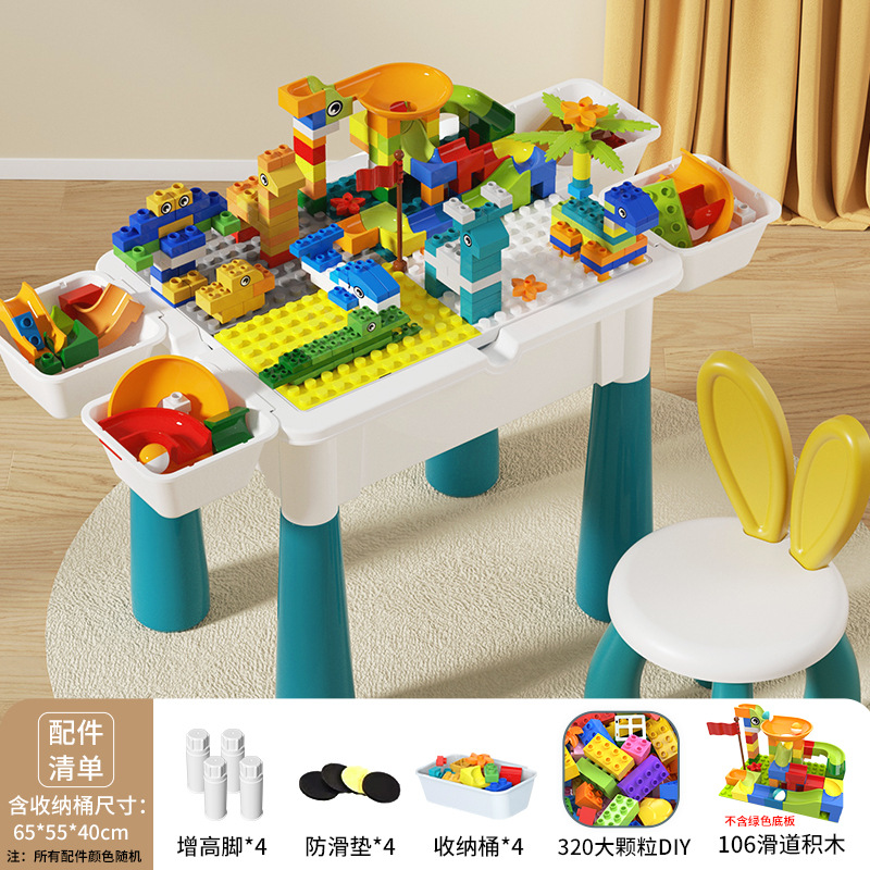 대형 직사각형 테이블 + 320 입자 + 106 슬라이드 + 의자