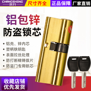 CA�X���\���I�T�iо ���I�T�iо�ߴ��Rȫ���I�iо�S7��耳�